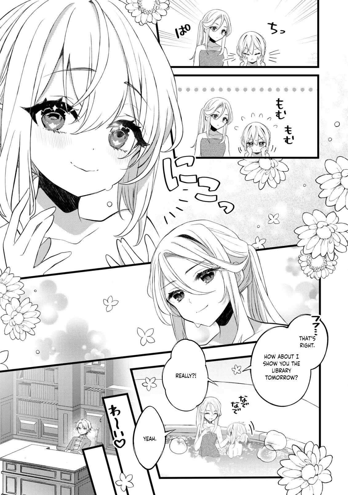 The Tamer Girl’s Escape Diary Chapter 3 page 26 - 