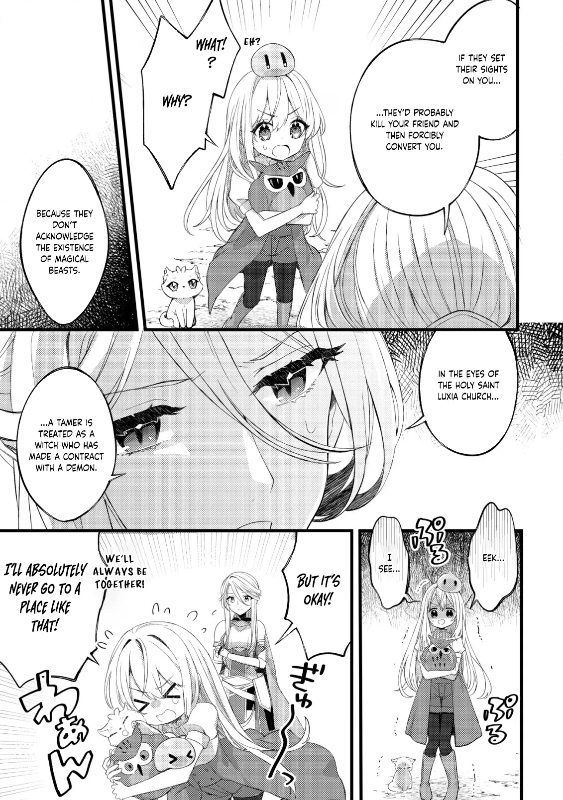 The Tamer Girl’s Escape Diary Chapter 3 page 8 - 