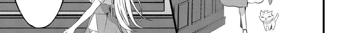 The Tamer Girl’s Escape Diary Chapter 4 page 12 - 