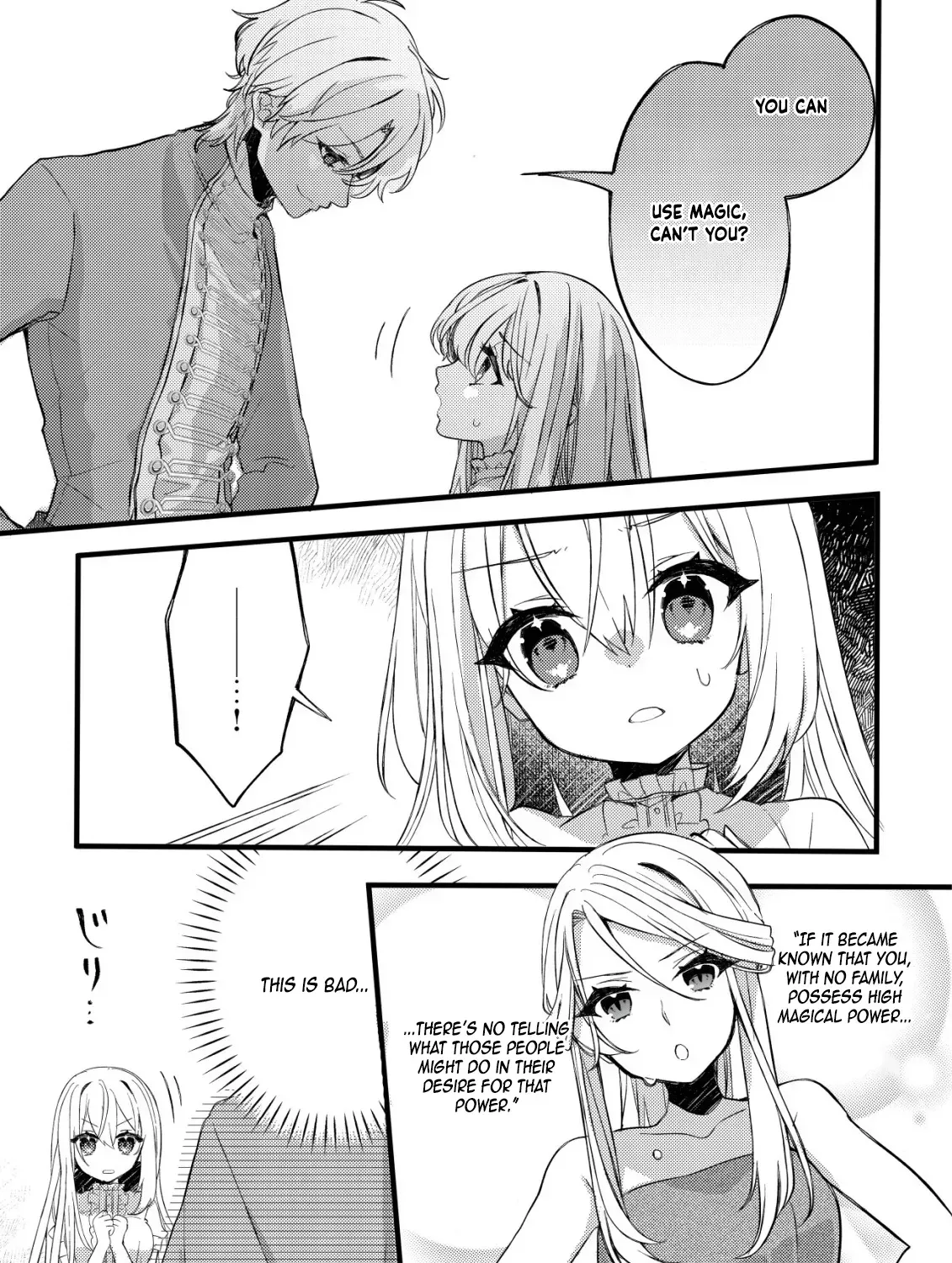 The Tamer Girl’s Escape Diary Chapter 4 page 15 - 