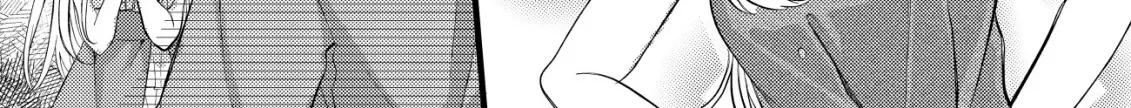 The Tamer Girl’s Escape Diary Chapter 4 page 16 - 