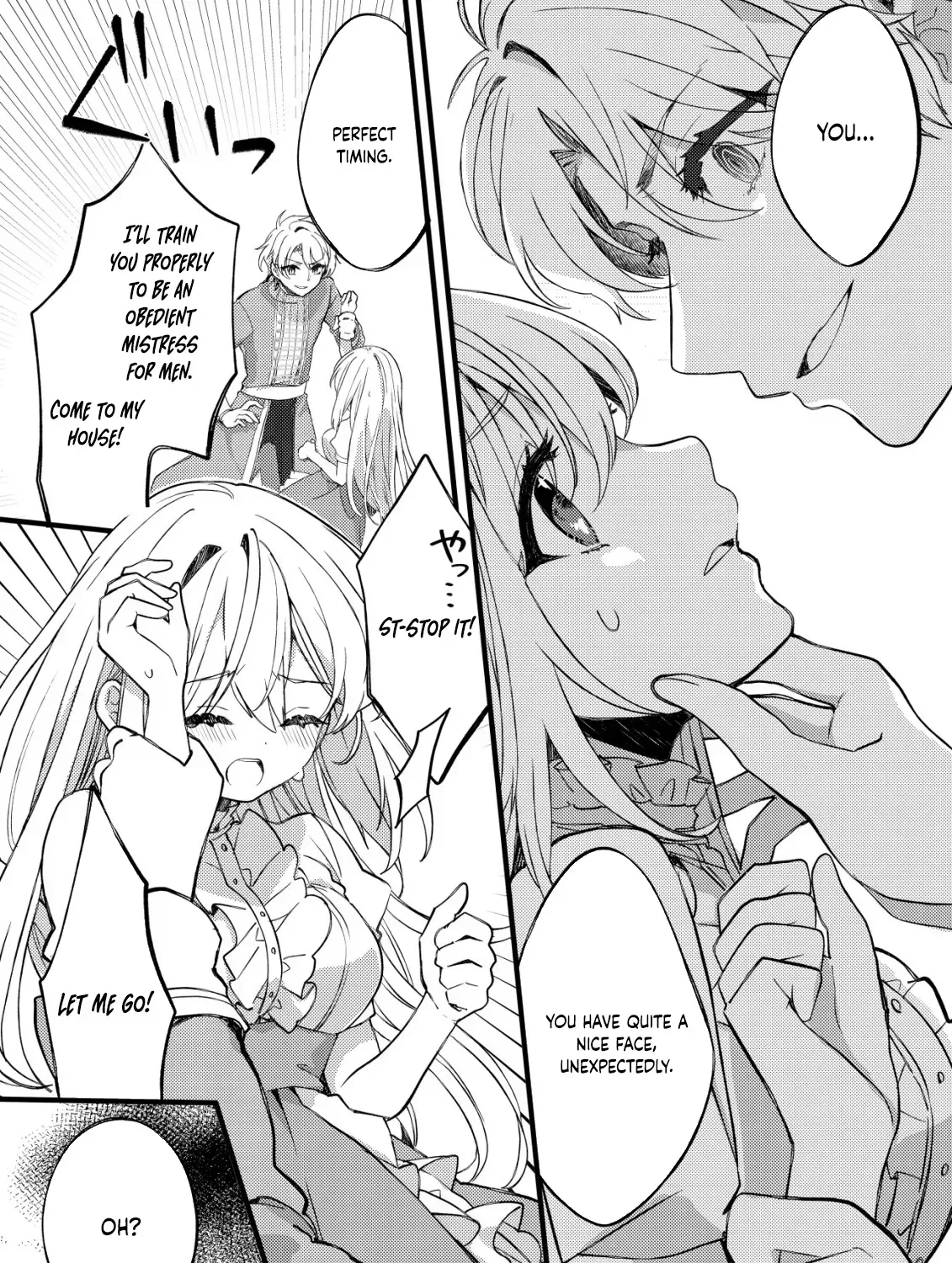 The Tamer Girl’s Escape Diary Chapter 4 page 21 - 