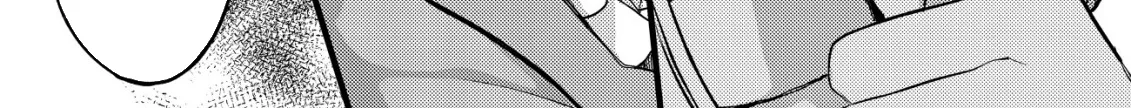 The Tamer Girl’s Escape Diary Chapter 4 page 22 - 