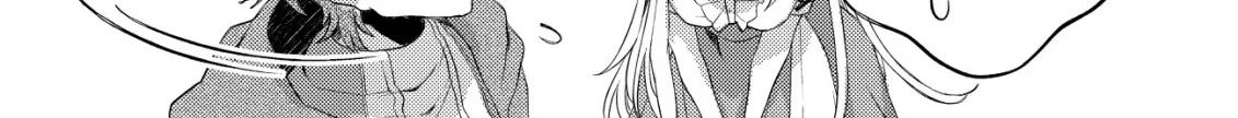 The Tamer Girl’s Escape Diary Chapter 4 page 26 - 