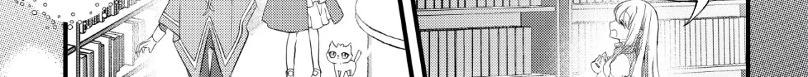The Tamer Girl’s Escape Diary Chapter 4 page 4 - 