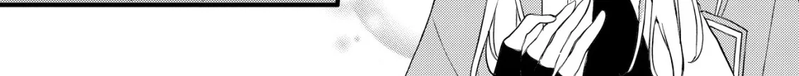 The Tamer Girl’s Escape Diary Chapter 4 page 40 - 