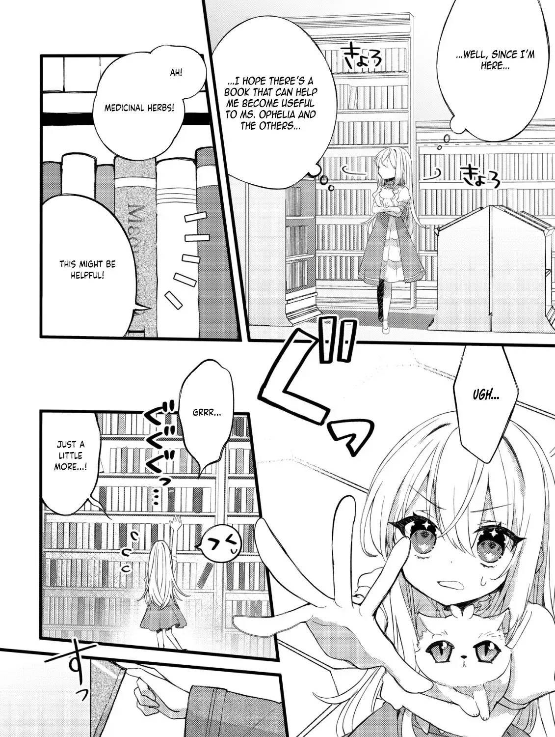 The Tamer Girl’s Escape Diary Chapter 4 page 5 - 