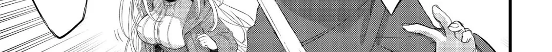 The Tamer Girl’s Escape Diary Chapter 5 page 16 - 