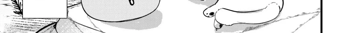 The Tamer Girl’s Escape Diary Chapter 5 page 20 - 
