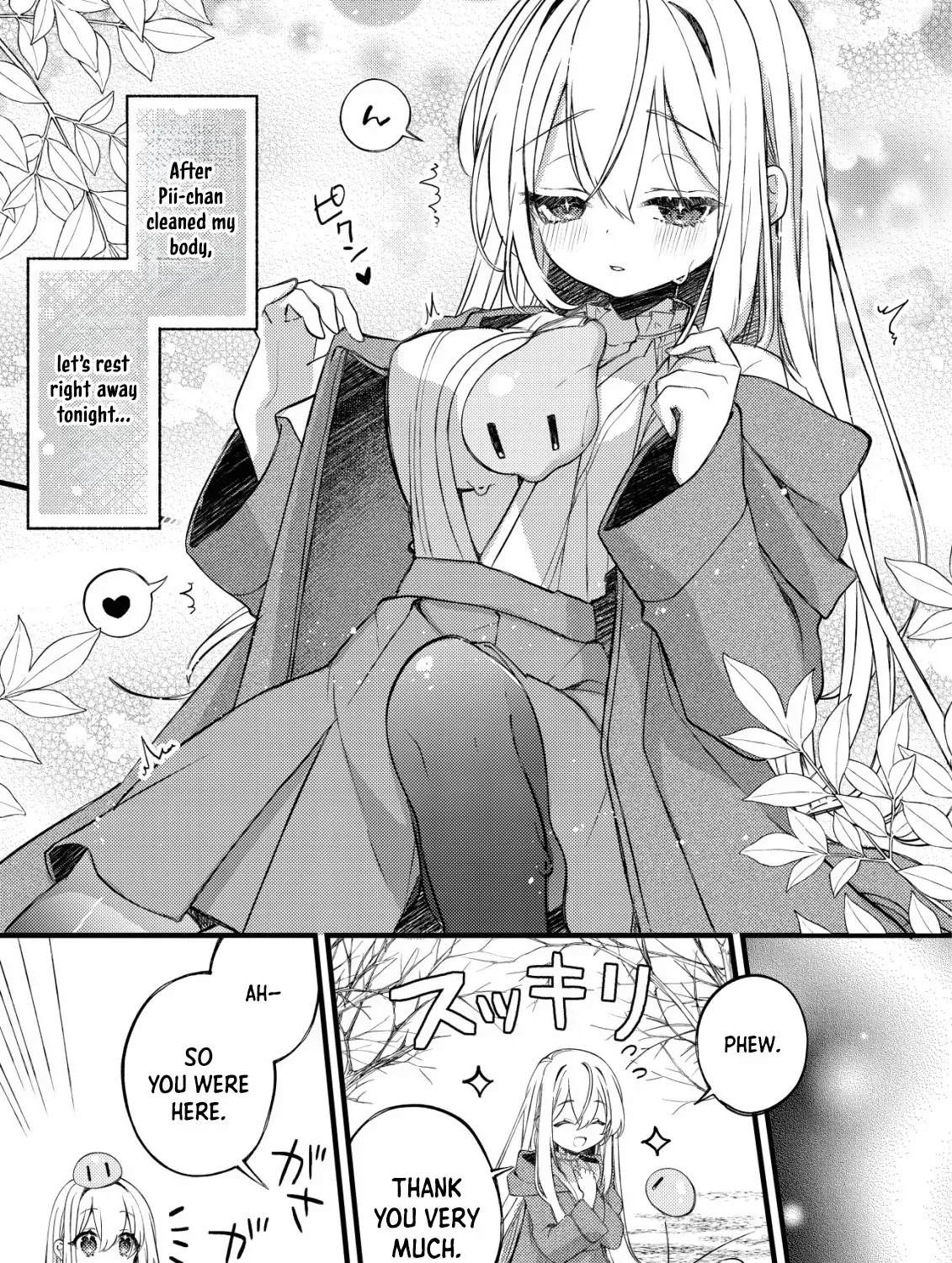The Tamer Girl’s Escape Diary Chapter 5 page 23 - 