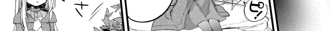 The Tamer Girl’s Escape Diary Chapter 5 page 24 - 