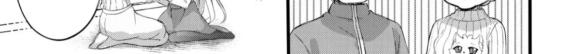 The Tamer Girl’s Escape Diary Chapter 5 page 40 - 