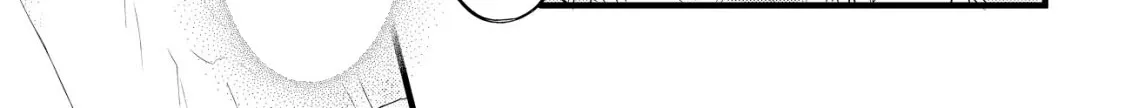 The Tamer Girl’s Escape Diary Chapter 5 page 44 - 