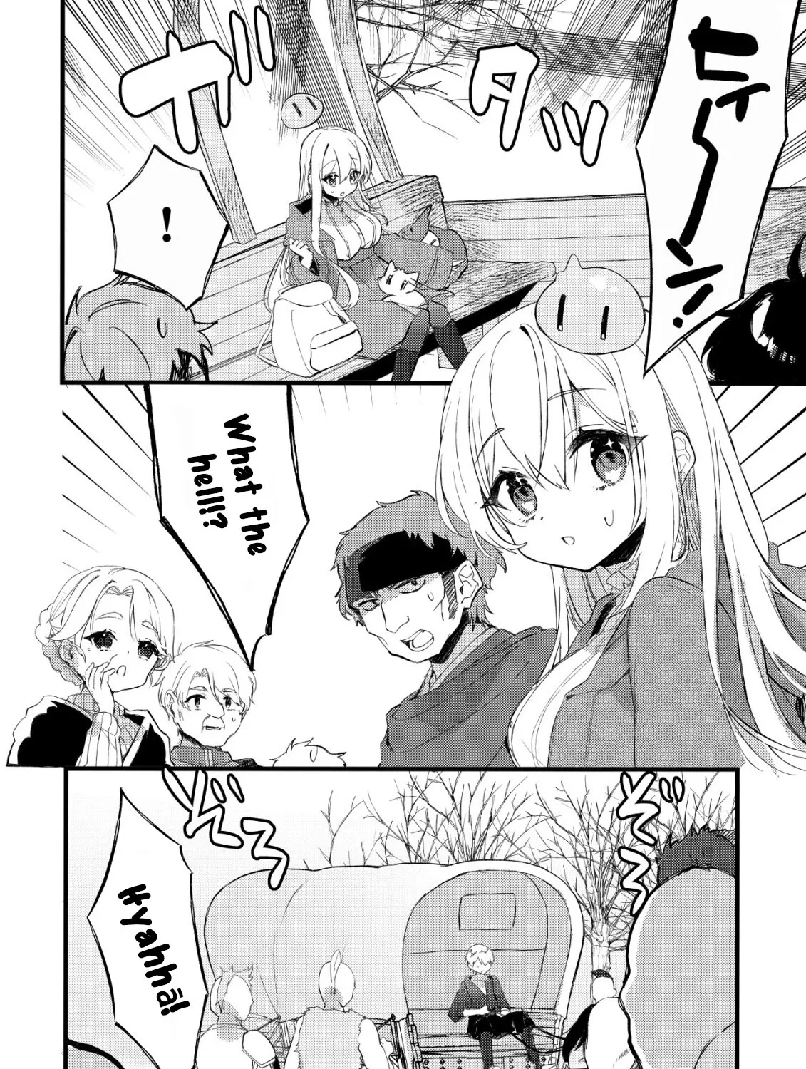 The Tamer Girl’s Escape Diary Chapter 5 page 9 - 
