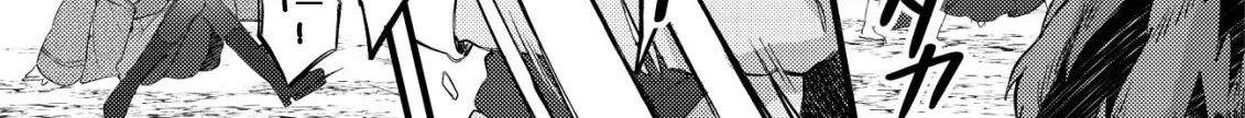 The Tamer Girl’s Escape Diary Chapter 6 page 12 - 