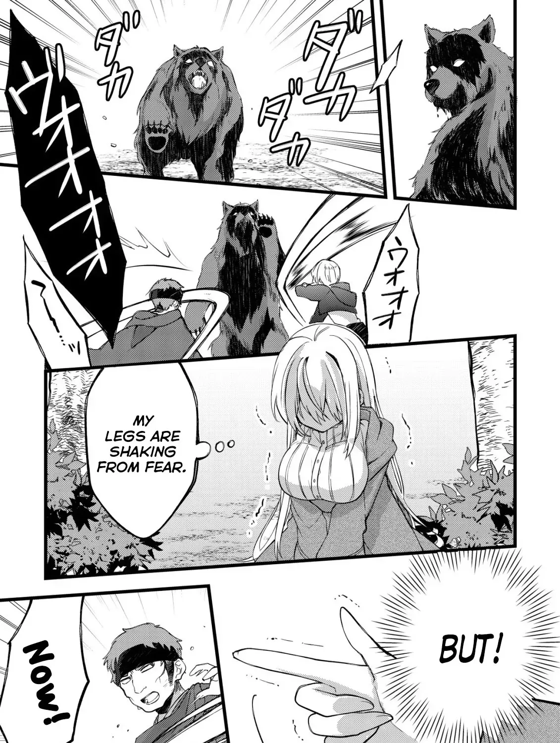 The Tamer Girl’s Escape Diary Chapter 6 page 19 - 