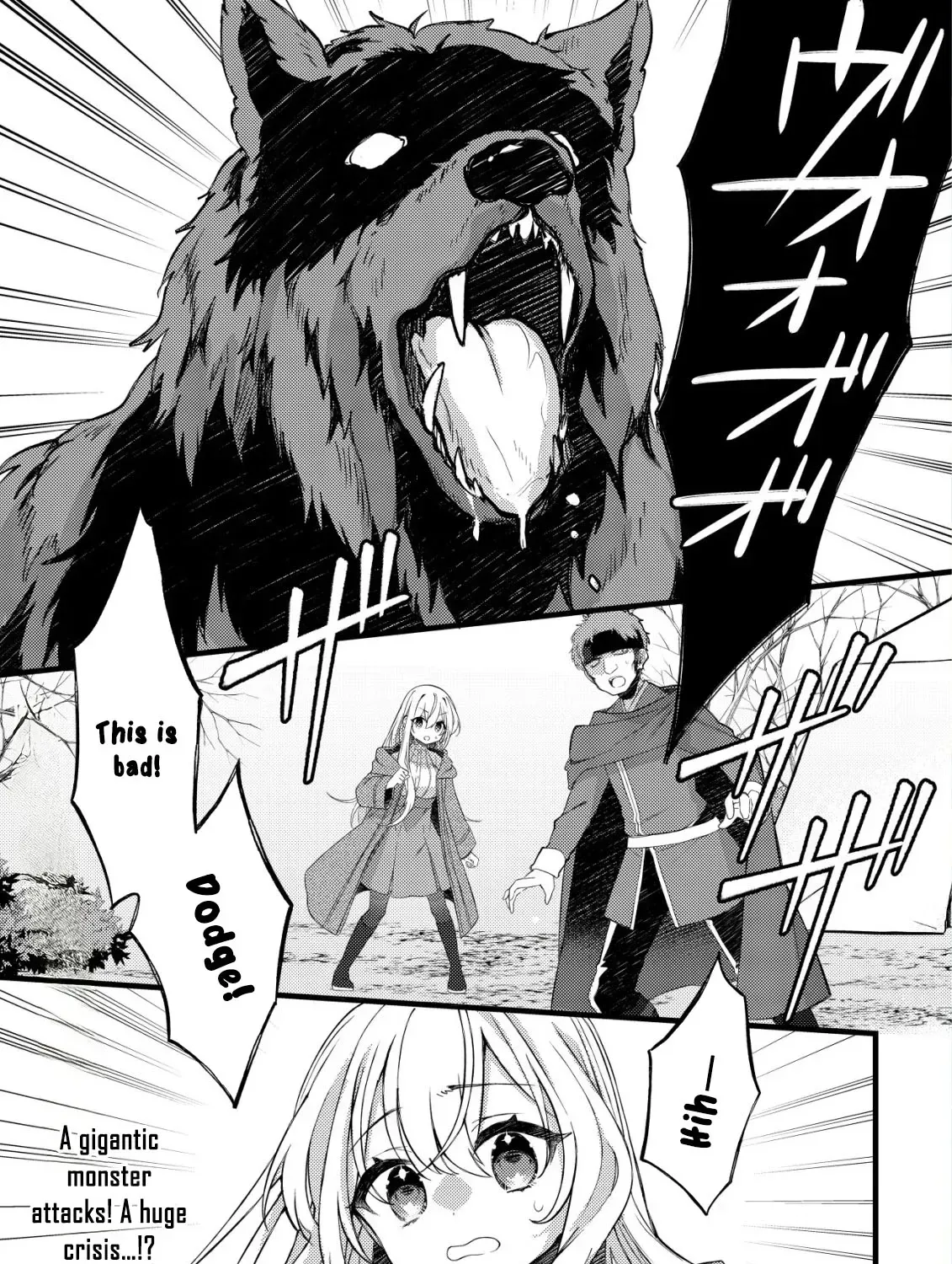 The Tamer Girl’s Escape Diary Chapter 6 page 3 - 