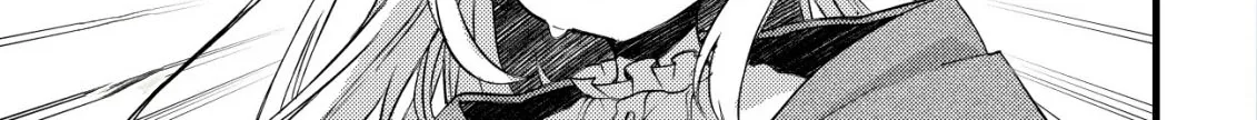 The Tamer Girl’s Escape Diary Chapter 6 page 4 - 