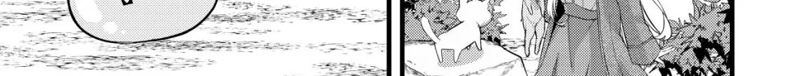 The Tamer Girl’s Escape Diary Chapter 6 page 32 - 