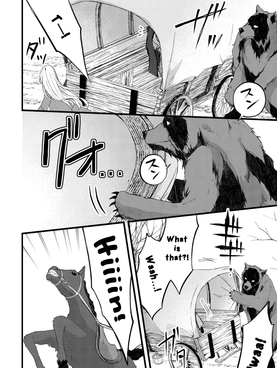 The Tamer Girl’s Escape Diary Chapter 6 page 5 - 