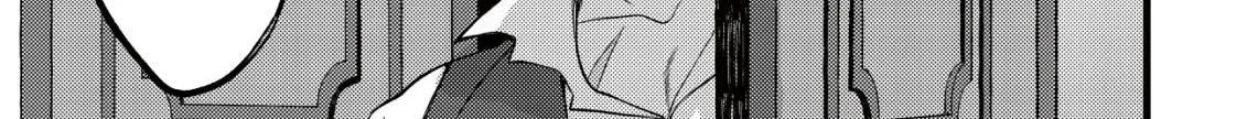 The Tamer Girl’s Escape Diary Chapter 6 page 44 - 