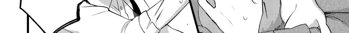 The Tamer Girl’s Escape Diary Chapter 6 page 50 - 