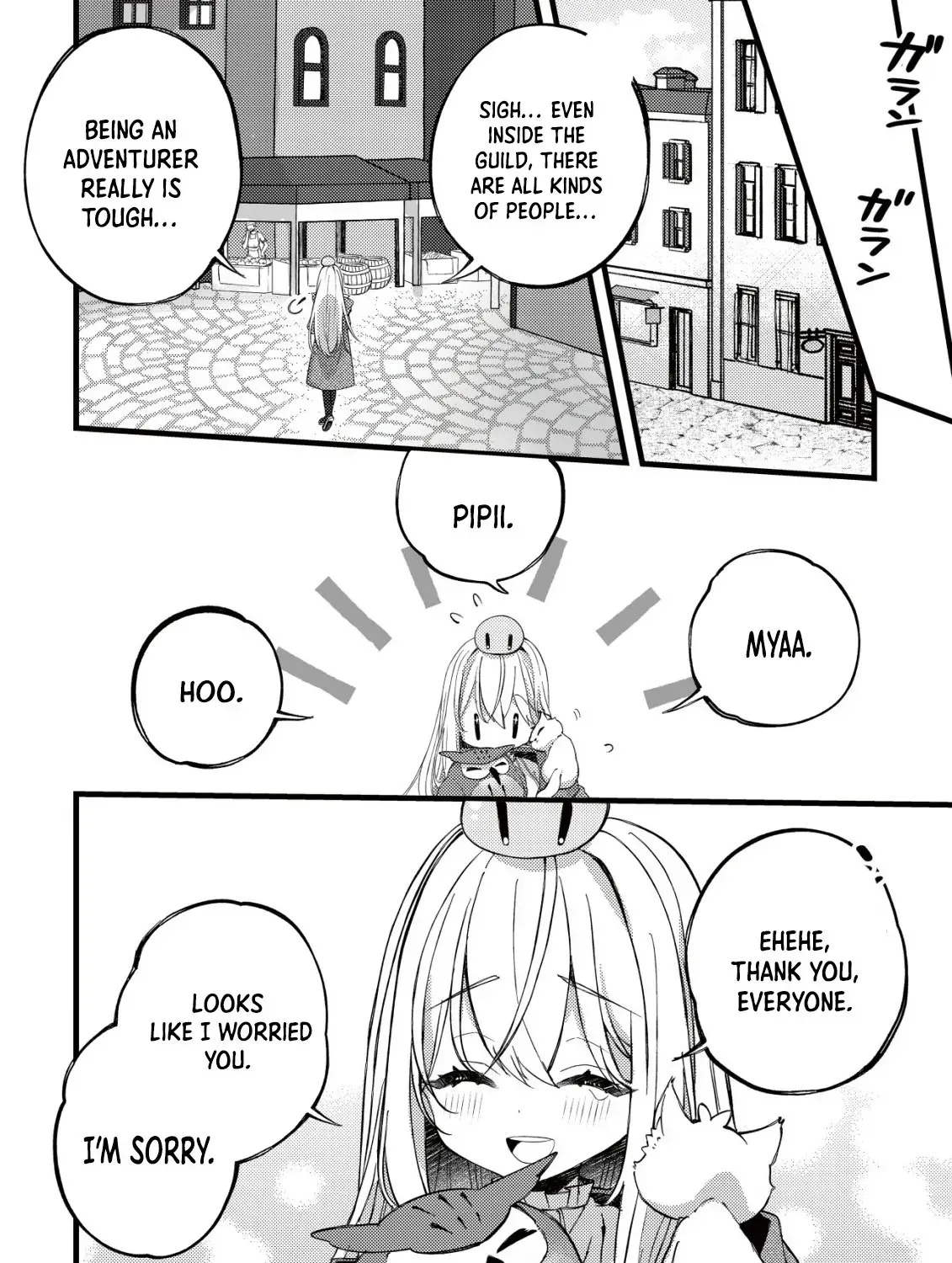 The Tamer Girl’s Escape Diary Chapter 6 page 53 - 