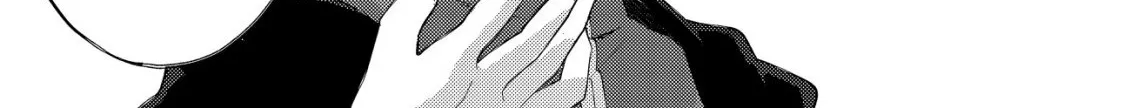 The Tamer Girl’s Escape Diary Chapter 8 page 20 - 