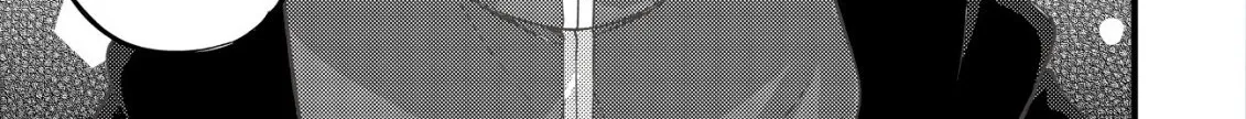 The Tamer Girl’s Escape Diary Chapter 8 page 4 - 