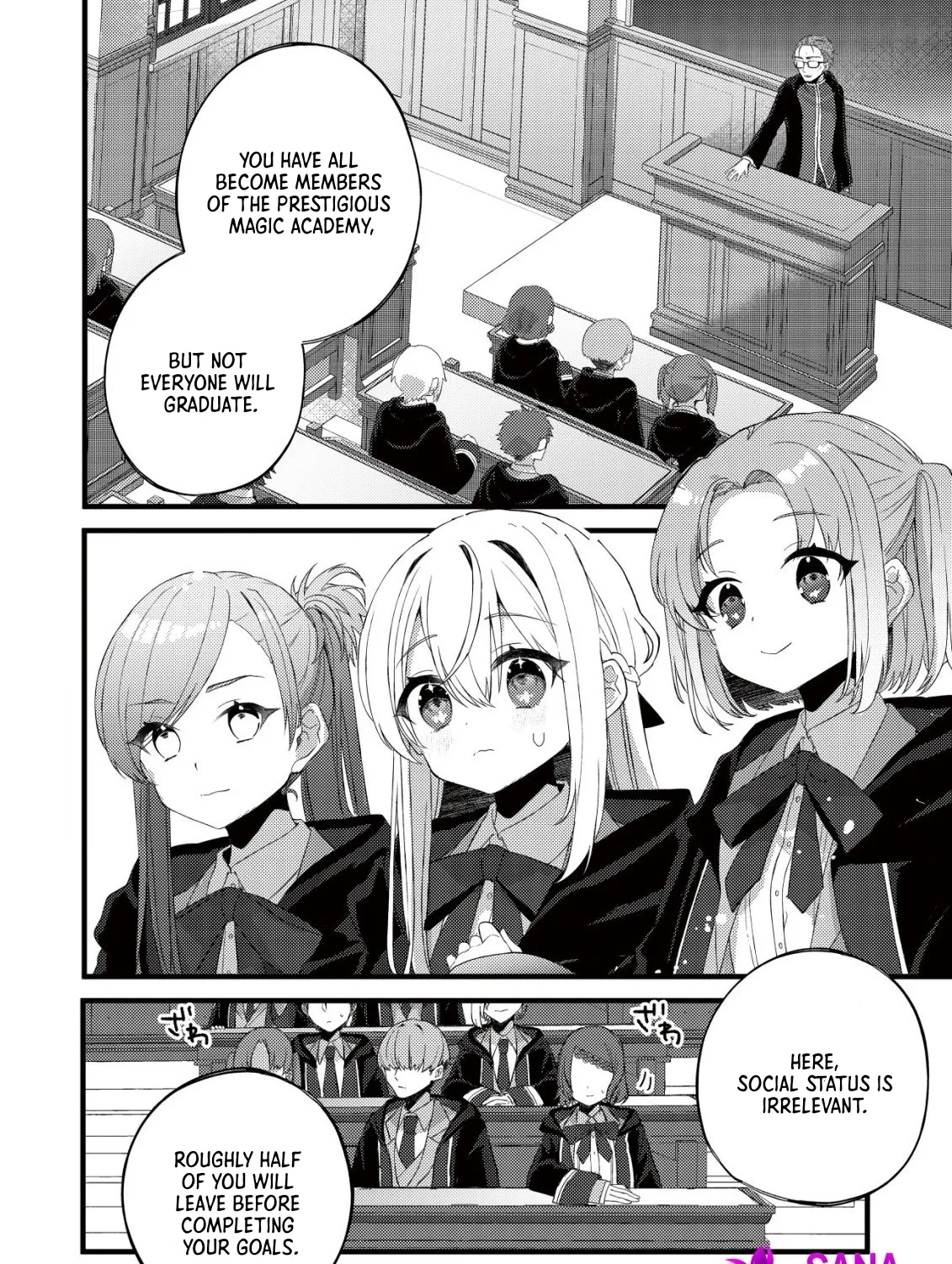 The Tamer Girl’s Escape Diary Chapter 8 page 5 - 