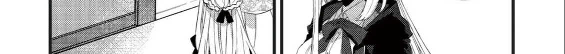 The Tamer Girl’s Escape Diary Chapter 8 page 42 - 