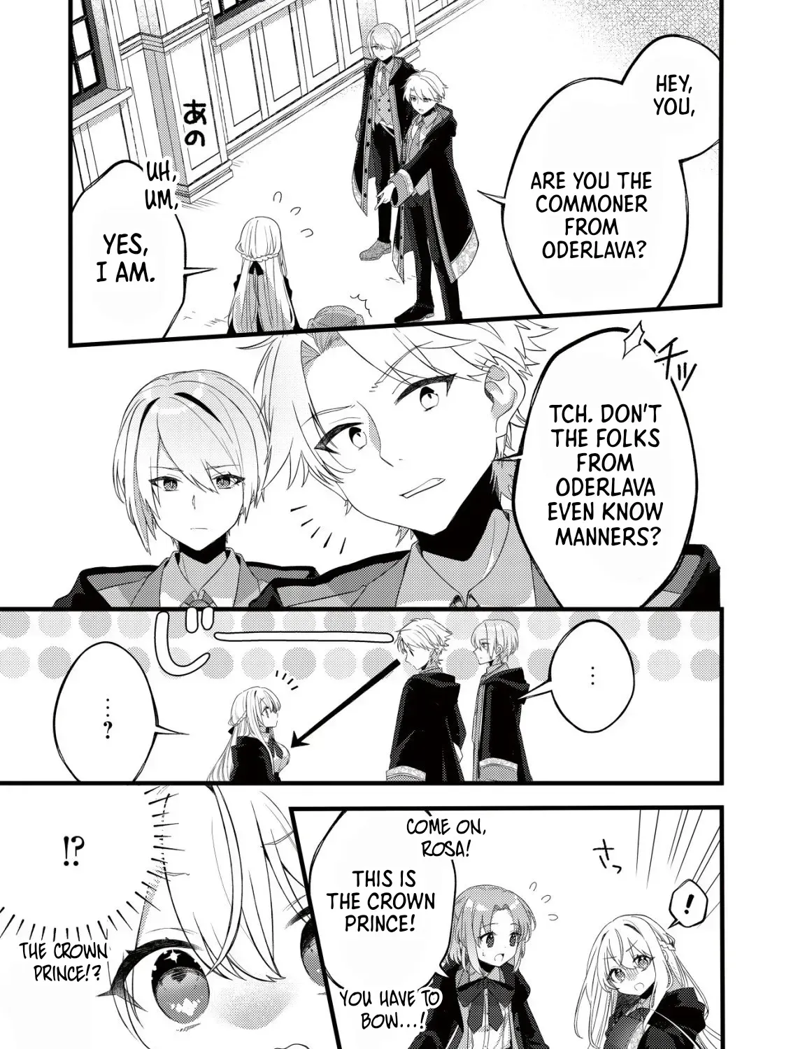 The Tamer Girl’s Escape Diary Chapter 8 page 59 - 
