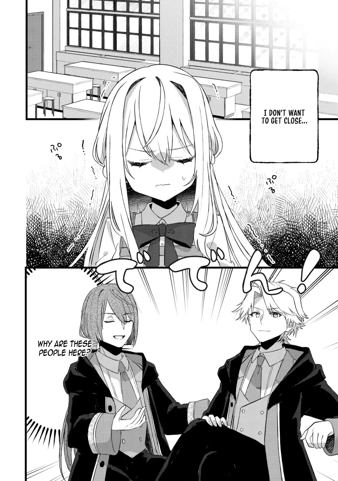 The Tamer Girl’s Escape Diary Chapter 9 page 15 - 