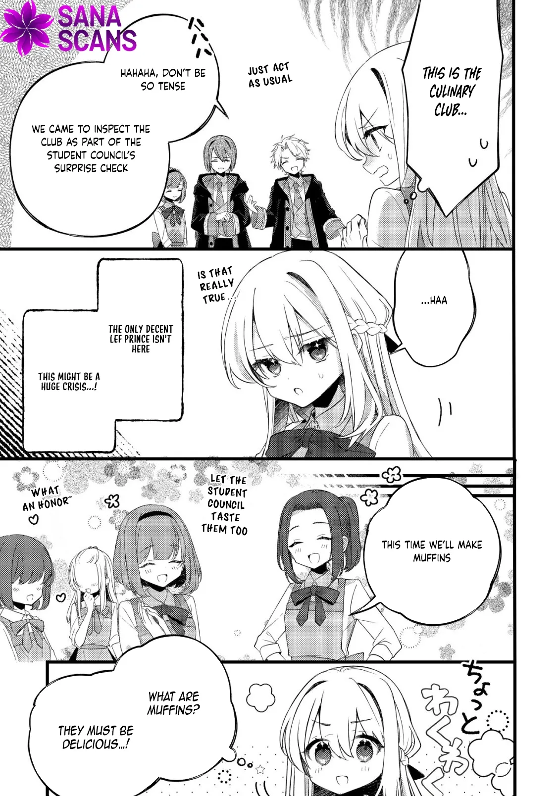 The Tamer Girl’s Escape Diary Chapter 9 page 16 - 