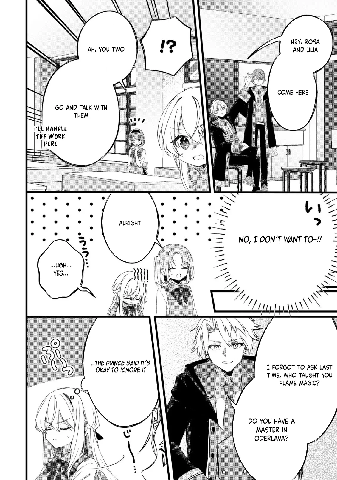 The Tamer Girl’s Escape Diary Chapter 9 page 17 - 