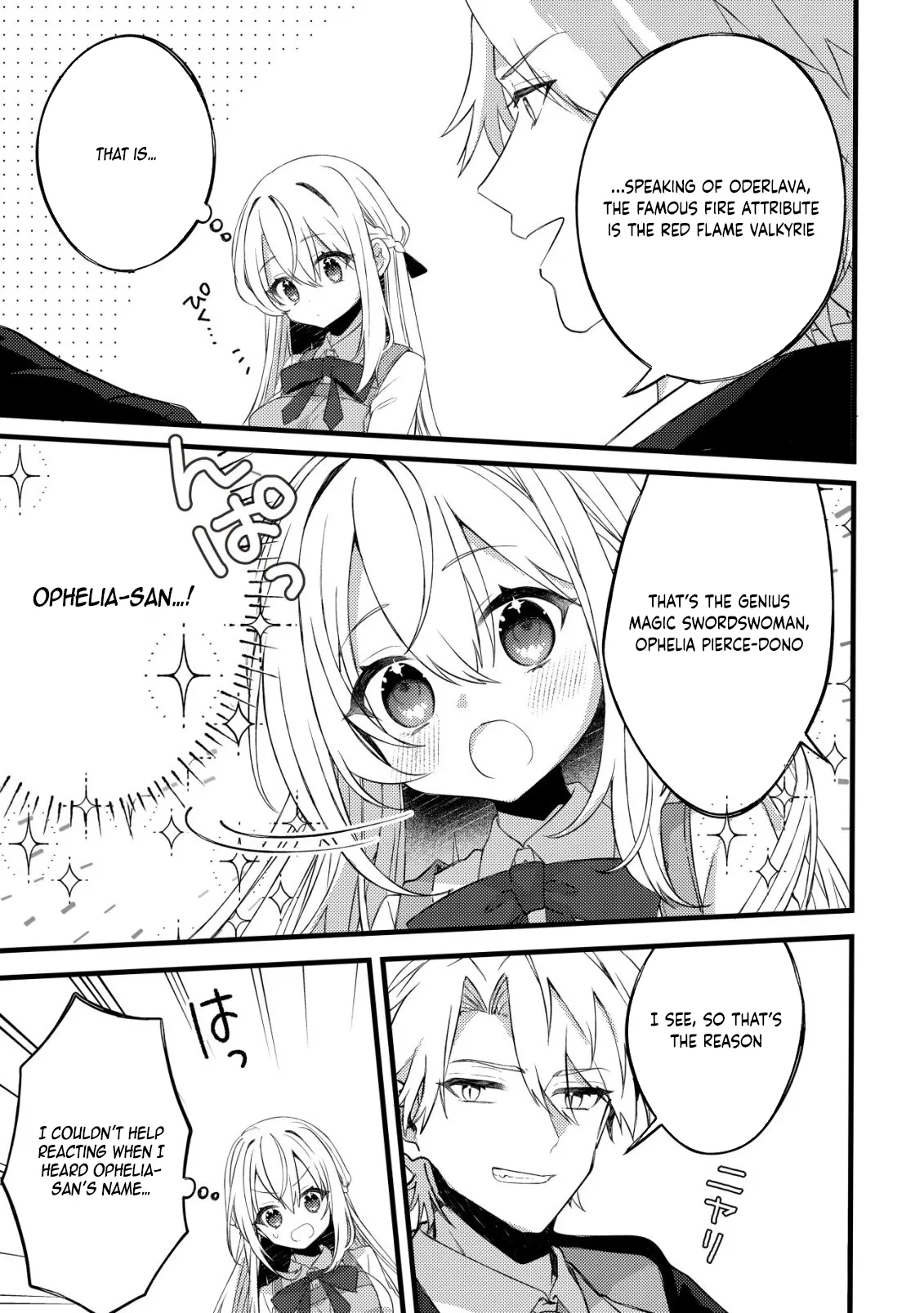 The Tamer Girl’s Escape Diary Chapter 9 page 18 - 