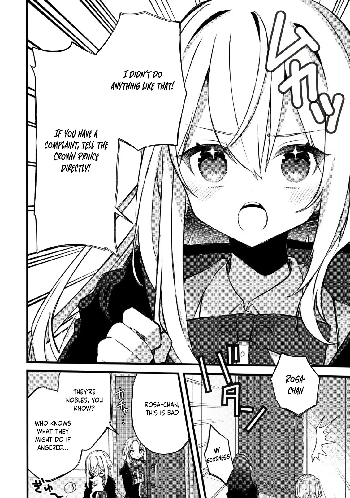 The Tamer Girl’s Escape Diary Chapter 9 page 21 - 