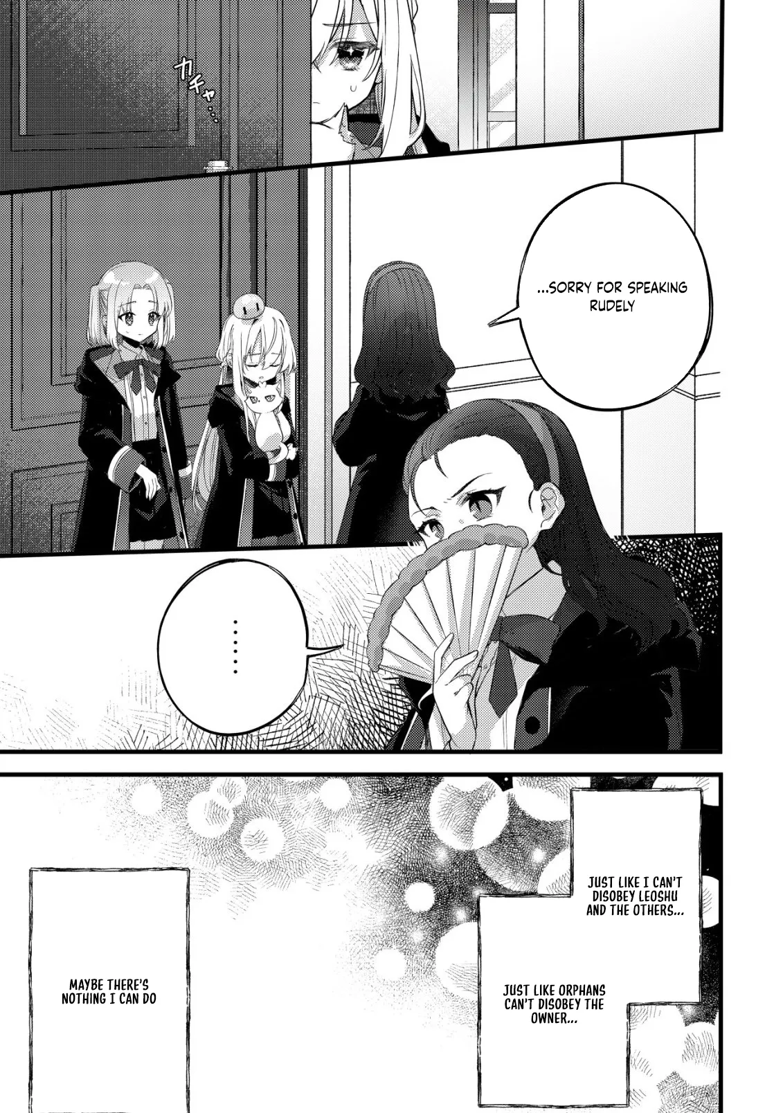 The Tamer Girl’s Escape Diary Chapter 9 page 24 - 