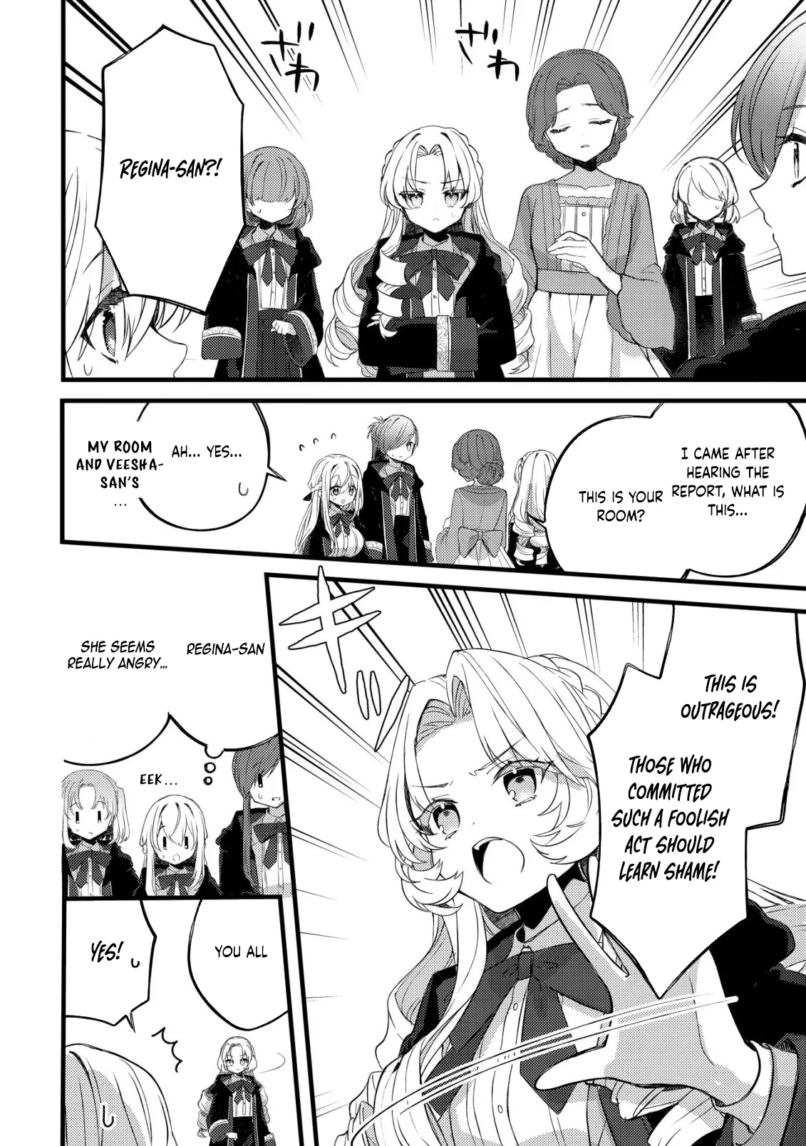 The Tamer Girl’s Escape Diary Chapter 9 page 27 - 