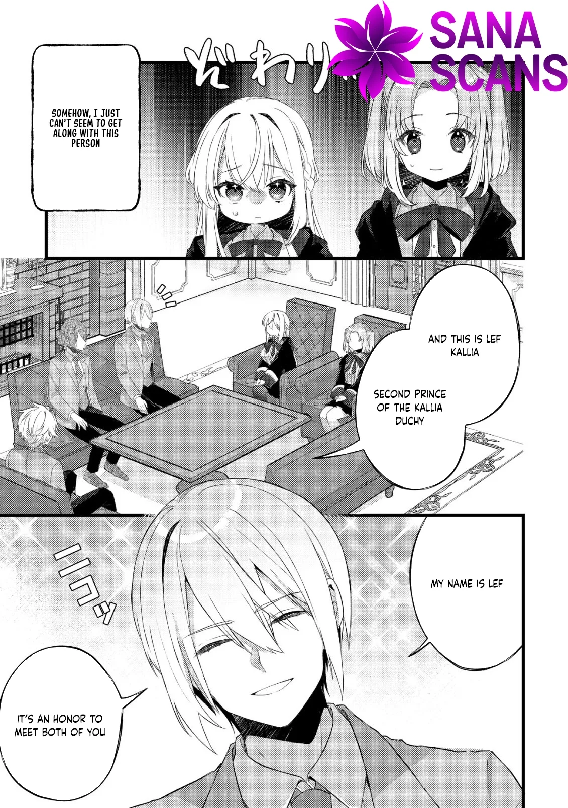 The Tamer Girl’s Escape Diary Chapter 9 page 4 - 