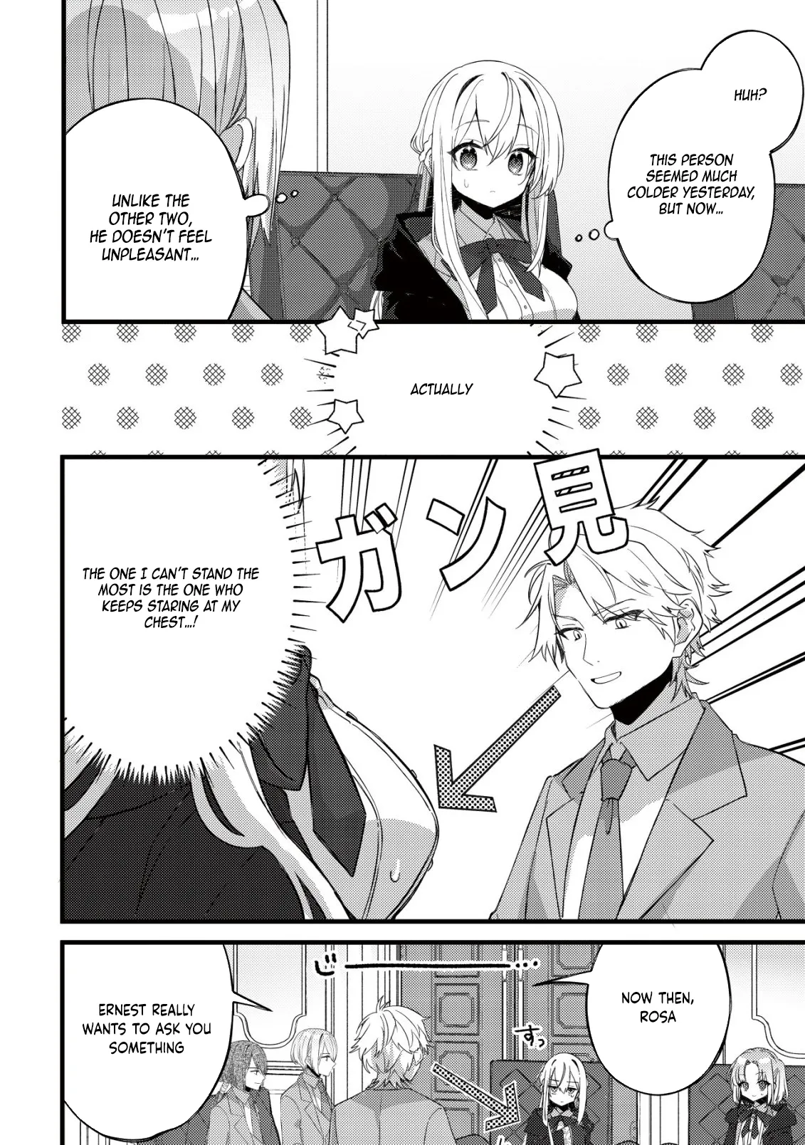The Tamer Girl’s Escape Diary Chapter 9 page 5 - 