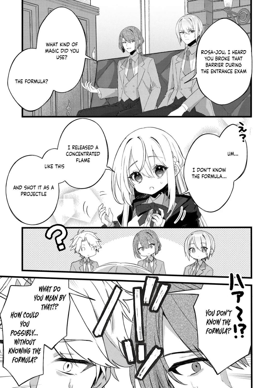 The Tamer Girl’s Escape Diary Chapter 9 page 6 - 
