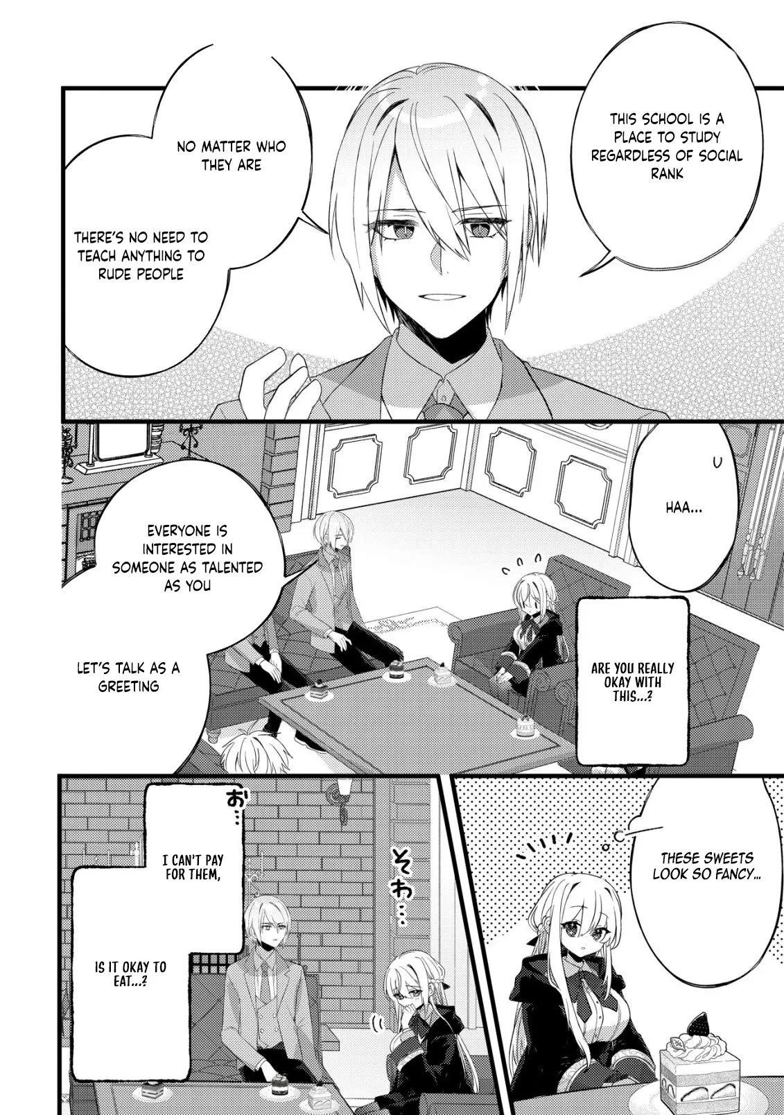 The Tamer Girl’s Escape Diary Chapter 9 page 9 - 