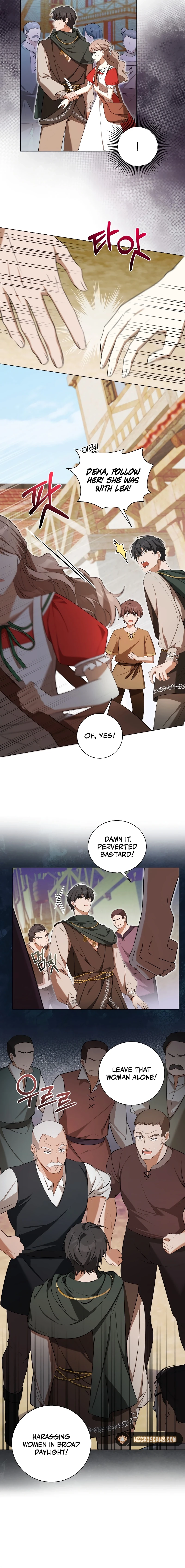 The Taming of the Hellcat Chapter 17 page 3 - 