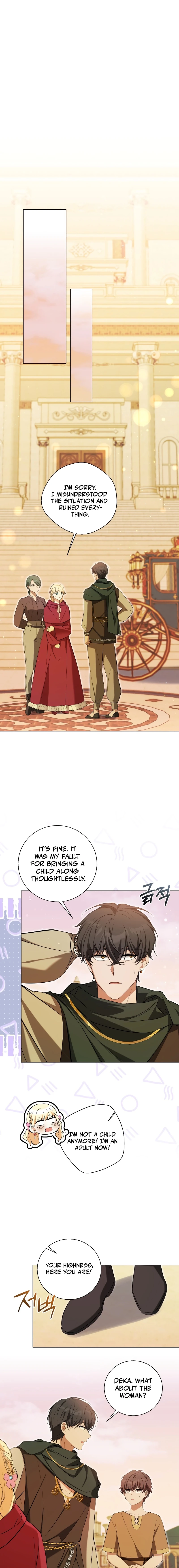 The Taming of the Hellcat Chapter 17 page 6 - 
