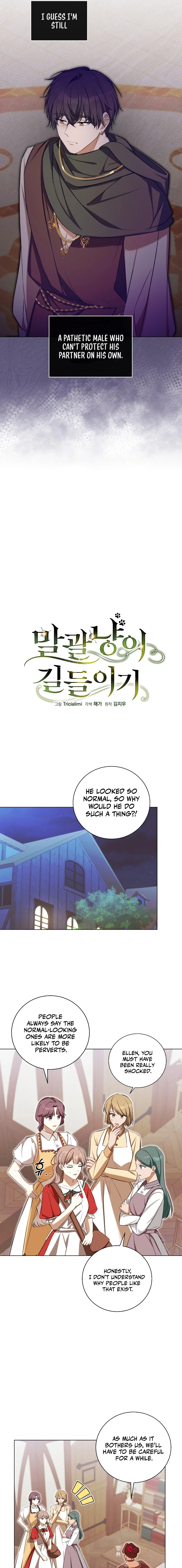 The Taming of the Hellcat Chapter 17 page 10 - 