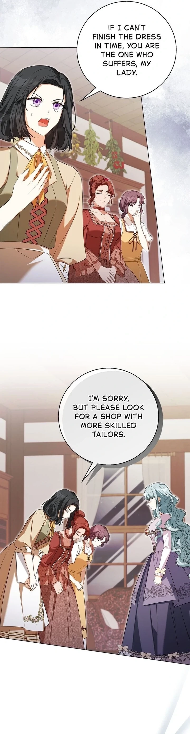 The Taming of the Hellcat Chapter 18 page 2 - 