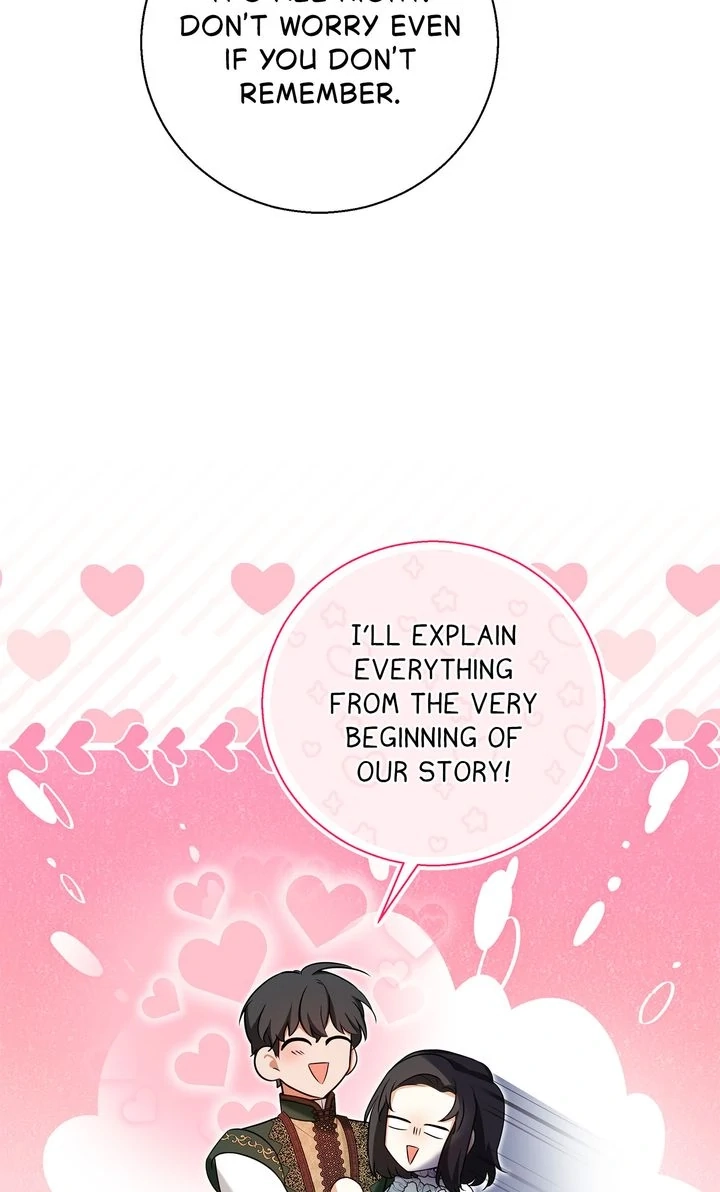 The Taming of the Hellcat Chapter 22 page 74 - 