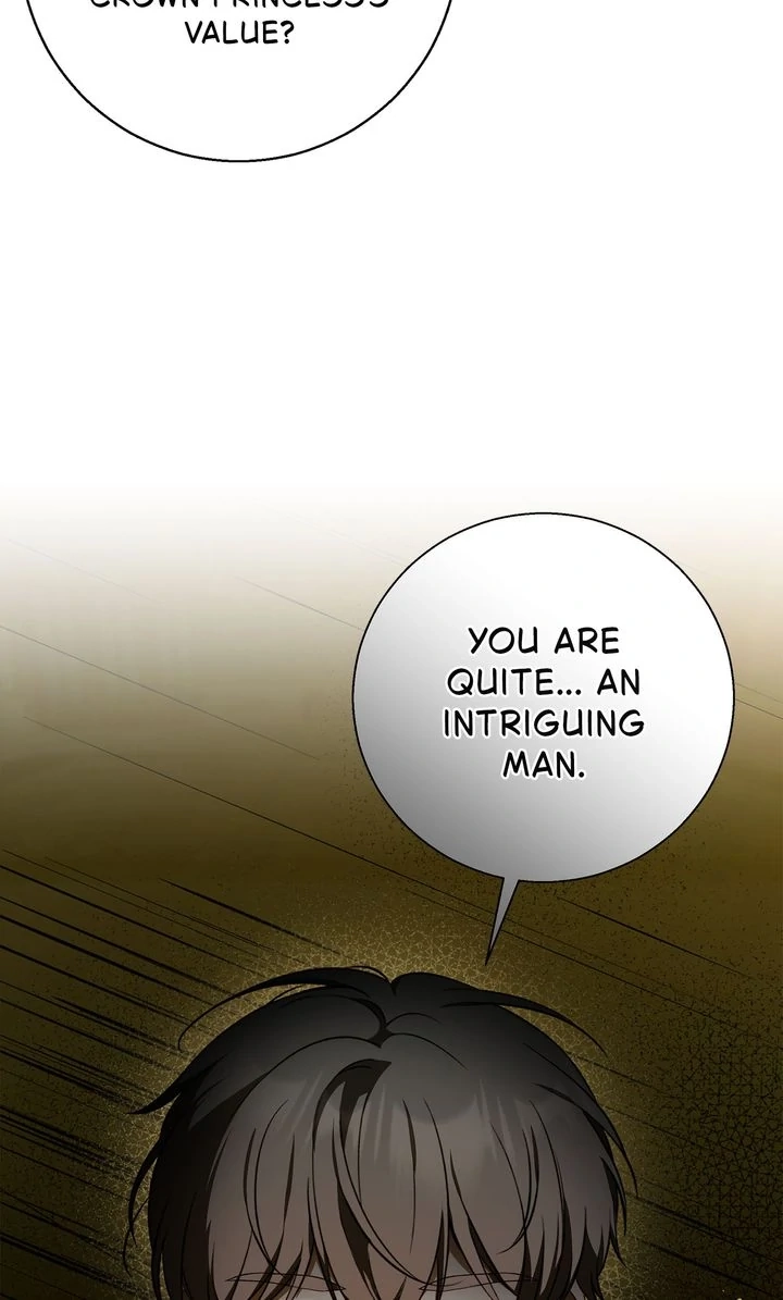 The Taming of the Hellcat Chapter 34 page 6 - 