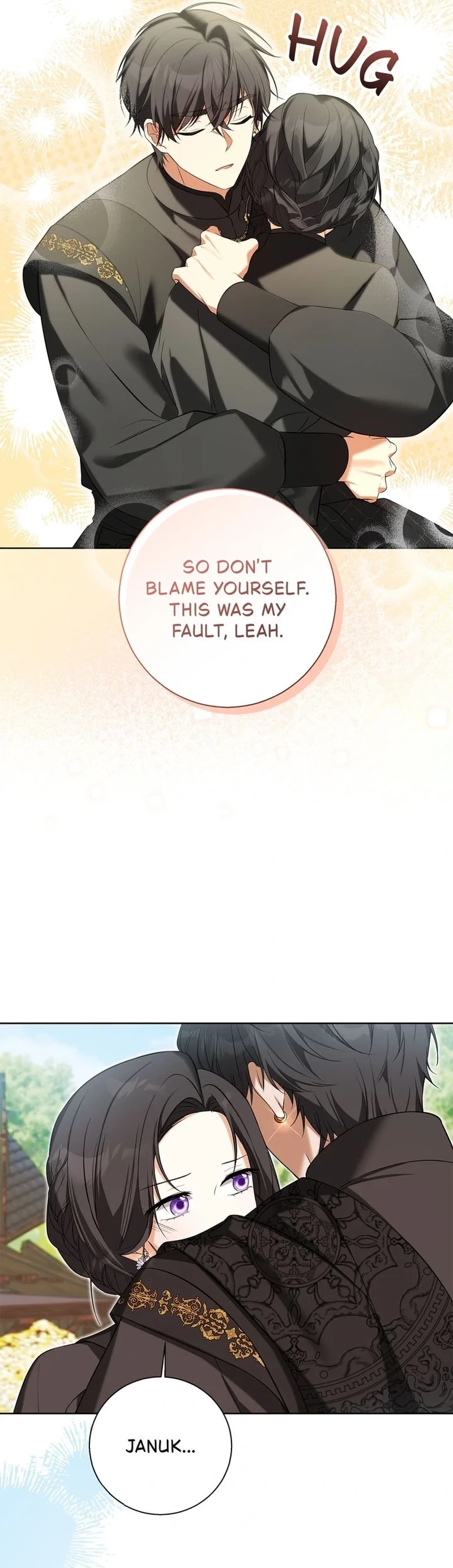 The Taming of the Hellcat Chapter 36 page 16 - 